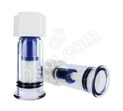 Two transparent plastic medical vials, each with a white cap and blue internal components, are positioned against a plain white background. One vial stands upright, while the other is lying horizontally.
